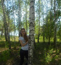 Аня Пашкавцова