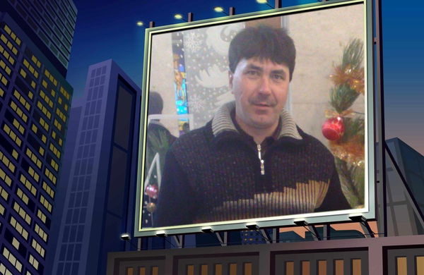 Сергей Орлов