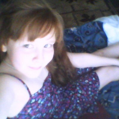 Полина Аркадьева