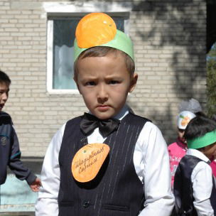 Сырым Шадиярбеков