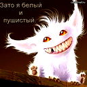 Влад Лебедев