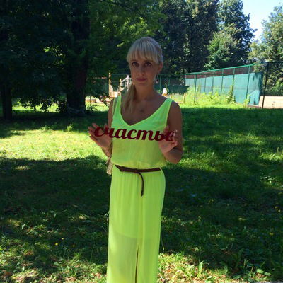 Елена Свиридова