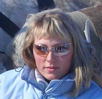 Наталья Пугачева