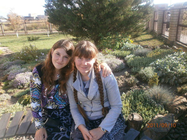 Анастасия Мандрыка