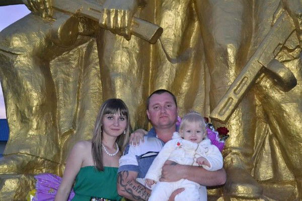 Ольга Демченко-Попова