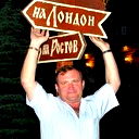 Victor Lysenko