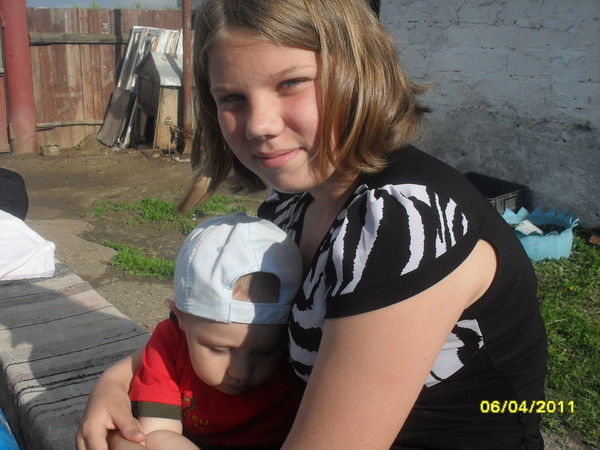 Таня Костромитина