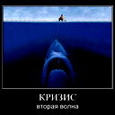 Александр Викторович