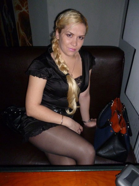 Мария Опарина