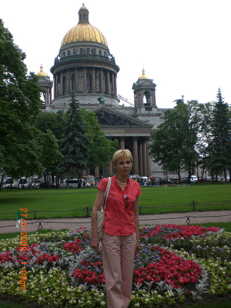 Екатерина А.