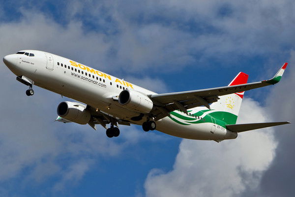 Татьяна Таня