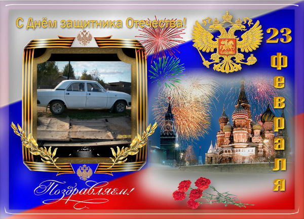 Олег Самсонов