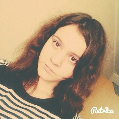 Маша Александрова