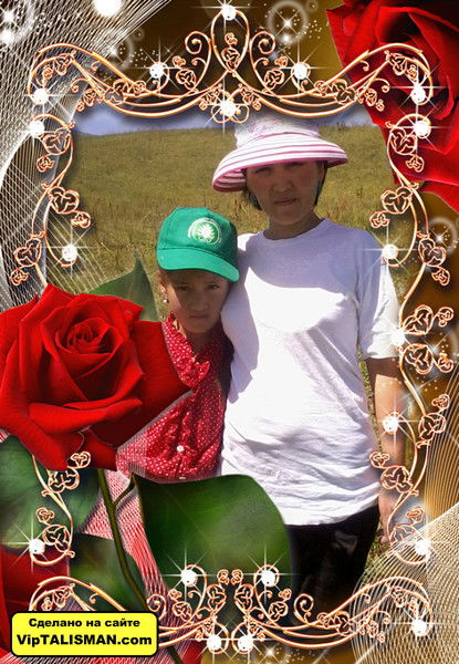 Рысгуль Шалгымбаева