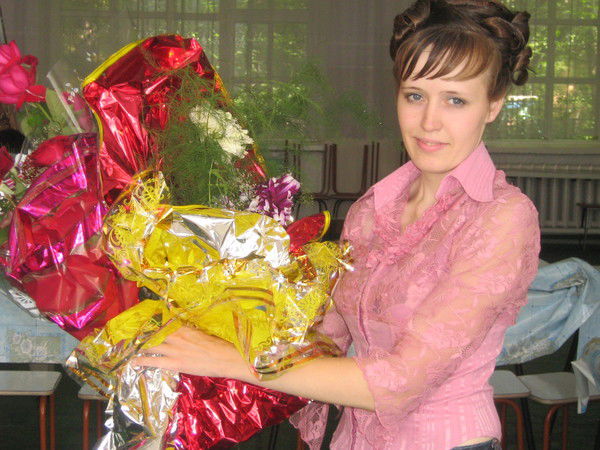 Елена Гавинская