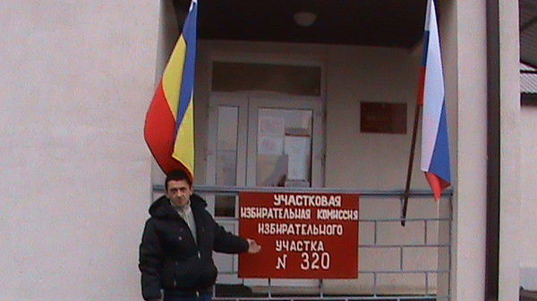 Игорь Максимов