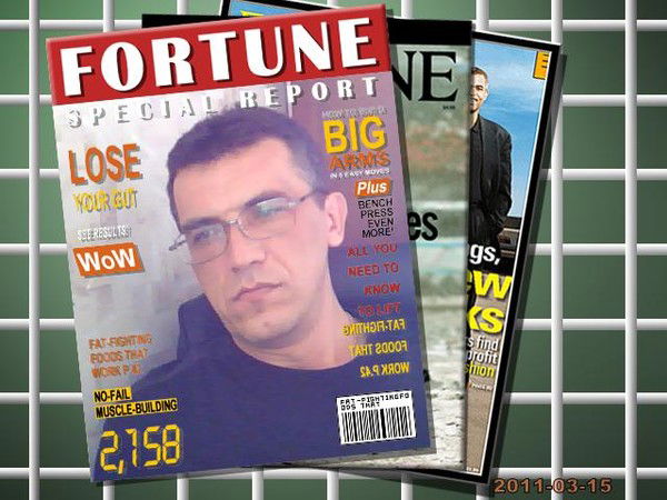 Владимир Блюдёнов