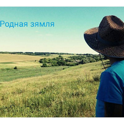 Артём Ирхин