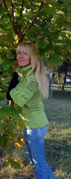 Тамара Сабич