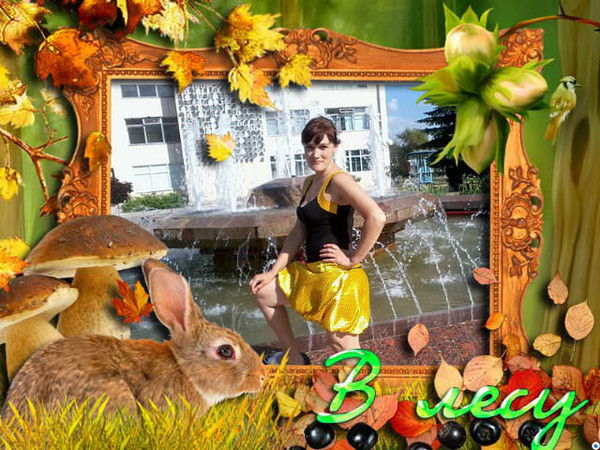 Анна Мачехина