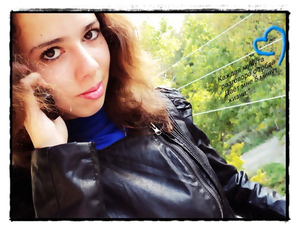 Настя Линиченко