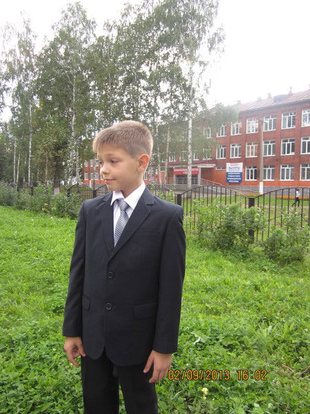 Ваня Гаршин