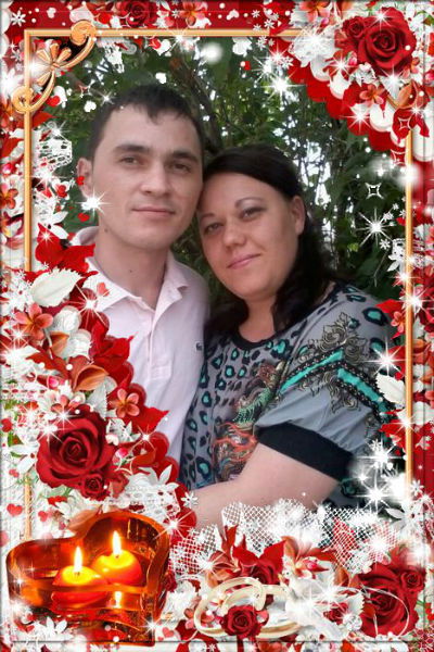 Татьяна Тата