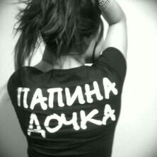 Алмагуль Абилова