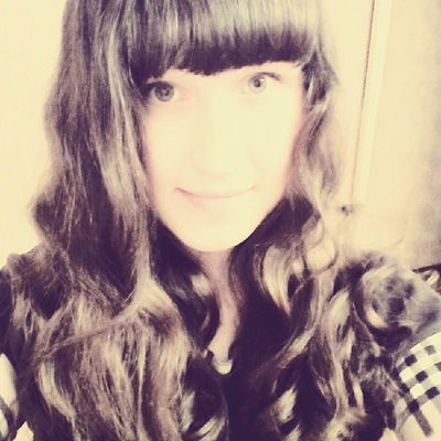 Альбина Ахметова