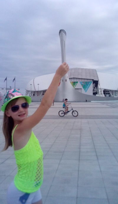 Дашуля Данилова