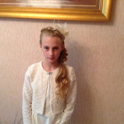 Даша Дубинина