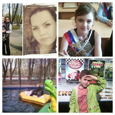 Светлана Стёпина