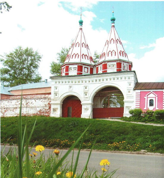 Лариса Рыжова