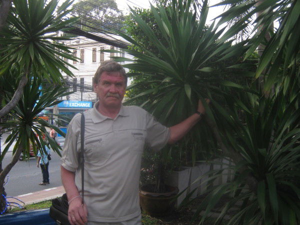 Владимир Данилов