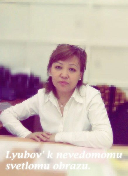 Кулимхан Азбаева