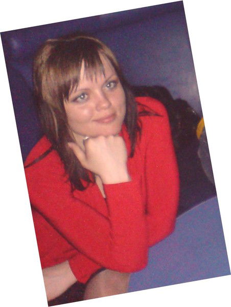 Наталья Зубова