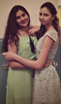 Кристина Шарина