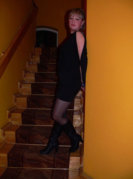 Юлия Минеева