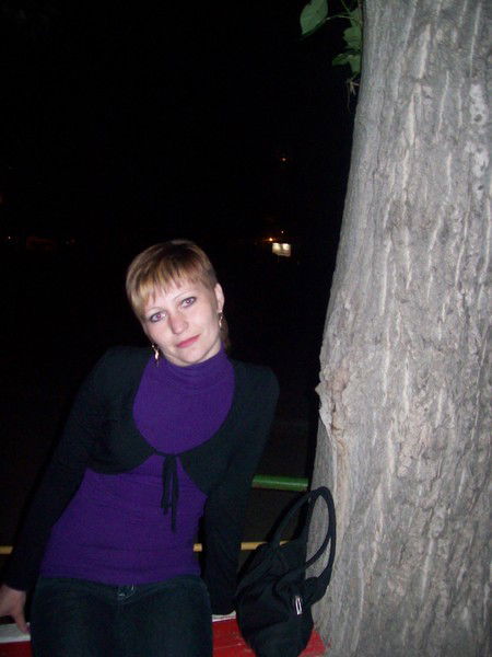 Ольга Максимова