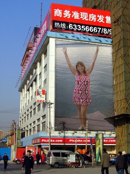 Елена Козлова