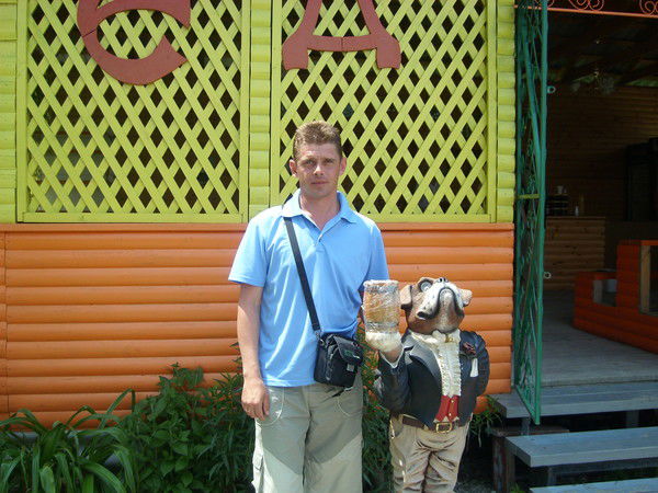 Николай Самар