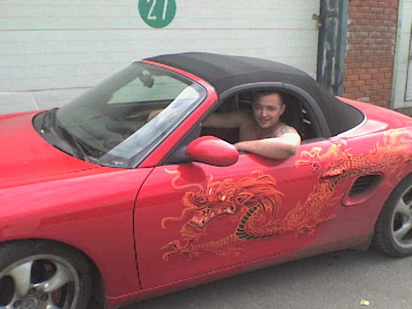 Александр Вукелич