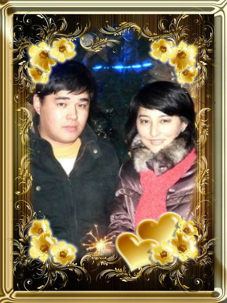 Ержан Нетшеев