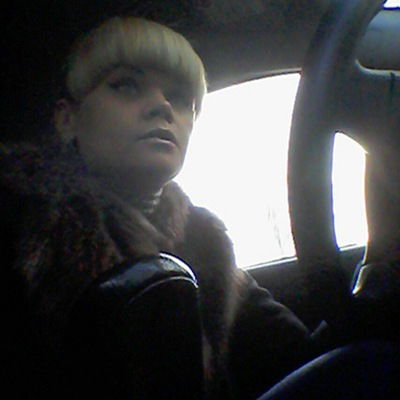 Вера Карнавская