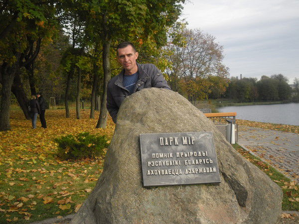 Евгений Скопа