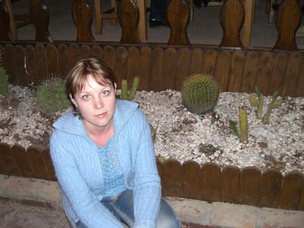 Наталия Макарова