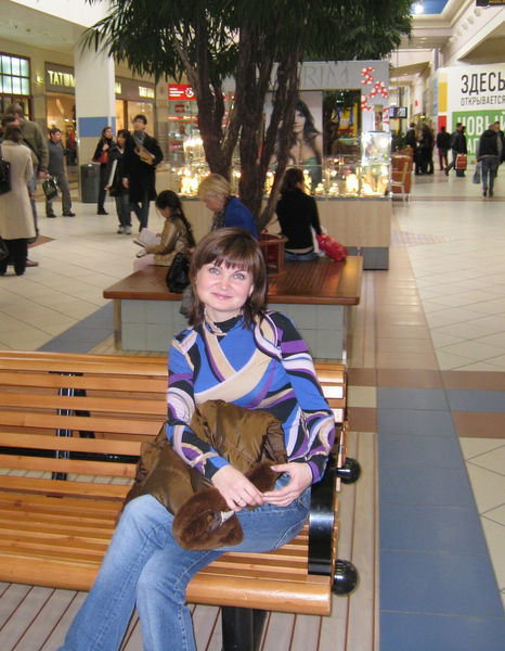 Ирина Трофимова