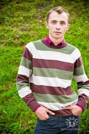 Александр Гайчук