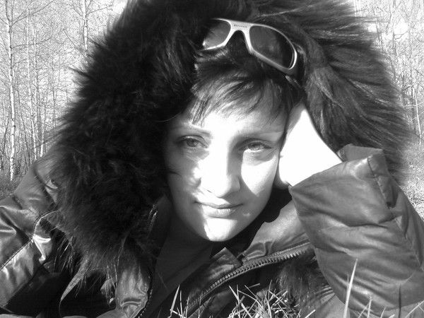 Макссофт Макссофт