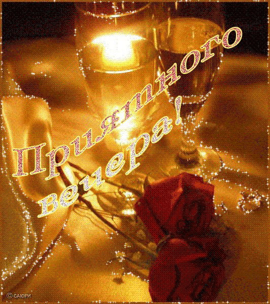 Ирина Уманская